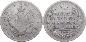 Russia Rouble 1814 СПБ-МФ - Alexander I (1801-1825)
20.24 g. F/F Bitkin# 109.