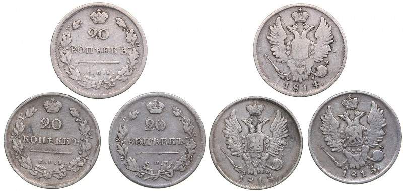 Russia 20 kopeks 1814-1815 - Alexander I (1801-1825) (3)
1814 (2), 1815.