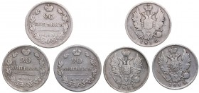 Russia 20 kopeks 1814-1815 - Alexander I (1801-1825) (3)
1814 (2), 1815.