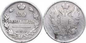 Russia 20 kopeks 1816 СПБ-ПС - Alexander I (1801-1825)
3.90 g. F/F Bitkin# 193 R. Rare!