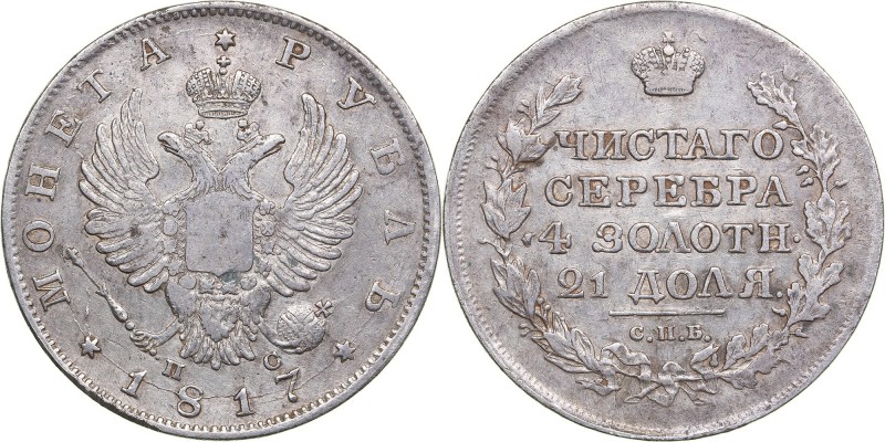 Russia Rouble 1817 СПБ-ПД - Alexander I (1801-1825)
20.43 g. VF/VF Bitkin# 117....