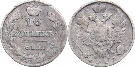 Russia 10 kopeks 1817 СПБ-ПС - Alexander I (1801-1825)
2.01 g. F/VF Bitkin# 231 R. Rare!