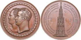 Russia medal Foundation of the Monument near Berlin dedicated to military events of 1813-1815. 1818 - Alexander I (1801-1825)
67.23 g. 50mm. AU/AU Di...