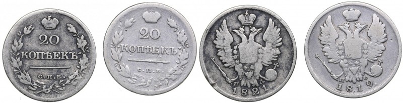 Russia 20 kopeks 1819-1821 - Alexander I (1801-1825) (2)
1819, 1821.