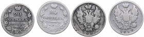 Russia 20 kopeks 1819-1821 - Alexander I (1801-1825) (2)
1819, 1821.