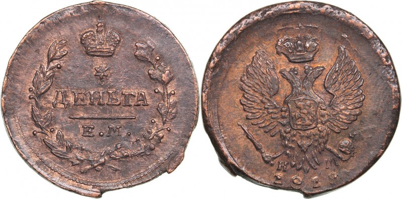 Russia Denga 1819 ЕМ-НМ - Alexander I (1801-1825)
4.30 g. UNC/UNC Mint luster. ...