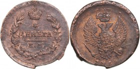 Russia Denga 1819 ЕМ-НМ - Alexander I (1801-1825)
4.30 g. UNC/UNC Mint luster. Rare condition! Bitkin# 398.