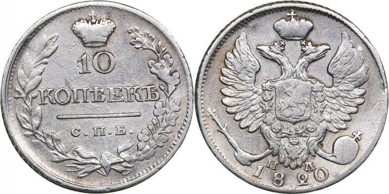 Russia 10 kopeks 1820 СПБ-ПД - Alexander I (1801-1825)
1.93 g. VF/XF Bitkin# 23...