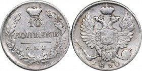 Russia 10 kopeks 1820 СПБ-ПД - Alexander I (1801-1825)
1.93 g. VF/XF Bitkin# 238.