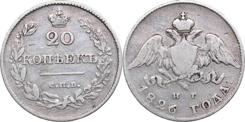 Russia 20 kopeks 1826 СПБ-НГ - Nicholas I (1826-1855)
3.89 g. VF/F Bitkin# 132....