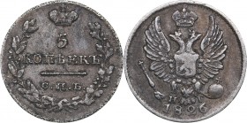Russia 5 kopeks 1826 СПБ-НГ - Nicholas I (1826-1855)
0.97 g. XF/VF Bitkin# 102 R. Rare!