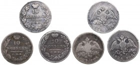 Russia 10 kopeks 1827-1831 СПБ-НГ - Nicholas I (1826-1855) (3)
1827, 1828, 1831.