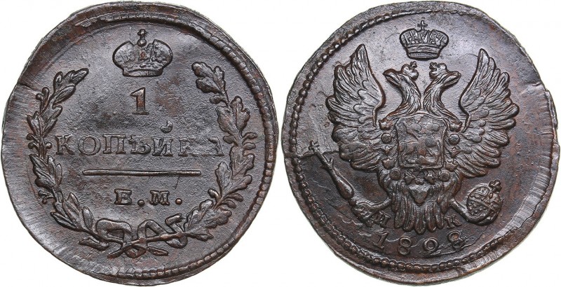 Russia 1 kopeck 1828 ЕМ-ИК - Nicholas I (1826-1855)
5.80 g. AU/AU Bitkin# 451....