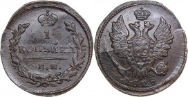 Russia 1 kopeck 1828 ЕМ-ИК - Nicholas I (1826-1855)
5.80 g. AU/AU Bitkin# 451.