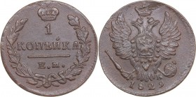 Russia 1 kopeck 1829 ЕМ-ИК - Nicholas I (1826-1855)
7.28 g. XF-/XF Bitkin# 452.