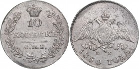 Russia 10 kopeks 1830 СПБ-НГ - Nicholas I (1826-1855)
1.80 g. XF/XF Bitkin# 147.