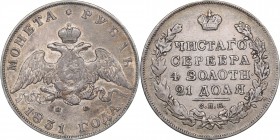 Russia Rouble 1831 СПБ-НГ - Nicholas I (1826-1855)
20.57 g. VF+/XF- Bitkin# 111 R. Number 2 open. Rare!