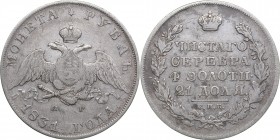Russia Rouble 1831 СПБ-НГ - Nicholas I (1826-1855)
19.63 g. VF/VF- Bitkin# 110.