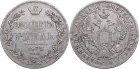 Russia Rouble 1832 СПБ-НГ - Nicholas I (1826-1855)
20.85 g. F/F Bitkin# 159.