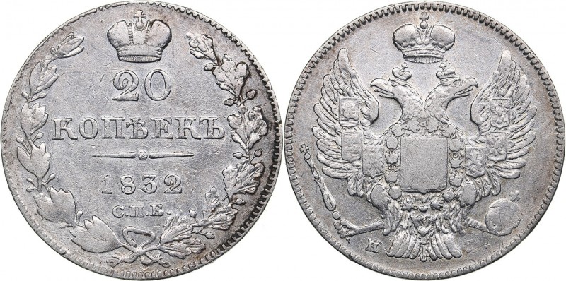 Russia 20 kopeks 1832 СПБ-НГ - Nicholas I (1826-1855)
4.11 g. VF/F Bitkin# 312 ...