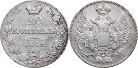 Russia 20 kopeks 1832 СПБ-НГ - Nicholas I (1826-1855)
4.11 g. VF/F Bitkin# 312 R. Rare!