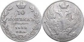 Russia 10 kopeks 1832 СПБ-НГ - Nicholas I (1826-1855)
2.01 g. VF/F Bitkin# 347 R1. Very rare!