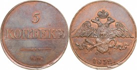 Russia 5 kopeks 1833 ЕМ-ФХ - Nicholas I (1826-1855)
22.64 g. AU/AU Mint luster. Very rare condition! Bitkin# 487.