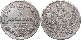 Russia 5 kopeks 1837 СПБ-НГ - Nicholas I (1826-1855)
1.07 g. VF/VF Bitkin# 390.