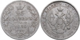 Russia 25 kopeks 1838 СПБ-НГ - Nicholas I (1826-1855)
5.19 g. F/VF Bitkin# 129.
