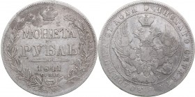 Russia Rouble 1841 СПБ-НГ- Nicholas I (1826-1855)
20.69 g. VF/VF Bitkin# 228.