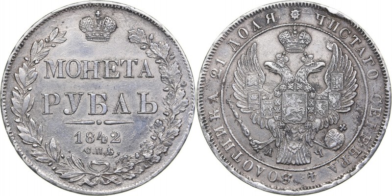 Russia Rouble 1842 СПБ-АЧ- Nicholas I (1826-1855)
20.65 g. XF/XF Bitkin# 185....