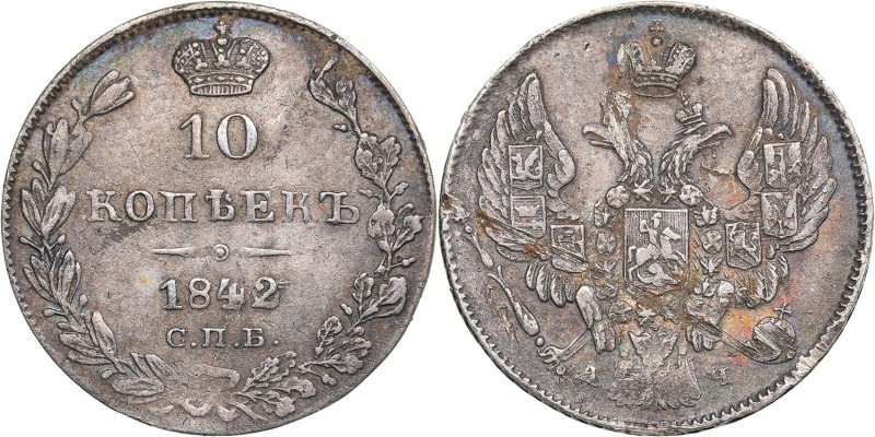 Russia 10 kopeks 1842 СПБ-АЧ - Nicholas I (1826-1855)
2.03 g. XF+/XF- Scratch. ...