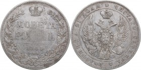 Russia Rouble 1844 СПБ-КБ - Nicholas I (1826-1855)
20.61 g. F/VF+ Bitkin# 205.