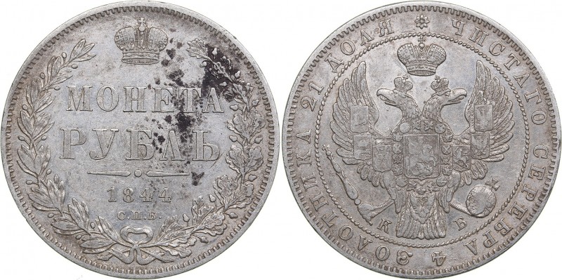 Russia Rouble 1844 СПБ-КБ - Nicholas I (1826-1855)
20.62 g. VF+/VF Mint luster....