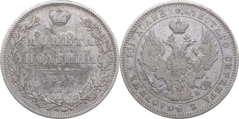 Russia Poltina 1844 СПБ-КБ - Nicholas I (1826-1855)
10.23 g. VF/F Bitkin# 251....