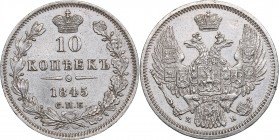 Russia 10 kopeks 1845 СПБ-КБ - Nicholas I (1826-1855)
2.02 g. XF-/XF- Bitkin# 368.