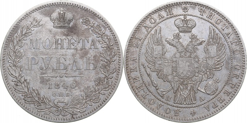 Russia Rouble 1846 СПБ-ПА - Nicholas I (1826-1855)
20.61 g. VF/VF Mint luster. ...