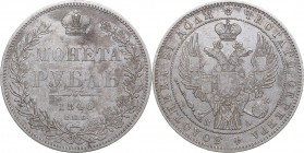 Russia Rouble 1846 СПБ-ПА - Nicholas I (1826-1855)
20.61 g. VF/VF Mint luster. Bitkin# 208.