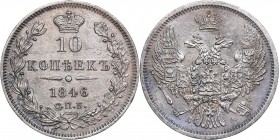 Russia 10 kopeks 1846 СПБ-ПА - Nicholas I (1826-1855)
1.97 g. XF-/XF- Bitkin# 369 R Rare!