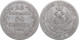 Russia - Polad 25 kopecks - 50 grosz 1846 MW - Nicholas I (1826-1855)
5.04 g. F/F Bitkin# 1252.