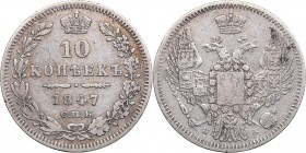 Russia 10 kopeks 1847 СПБ-ПА - Nicholas I (1826-1855)
2.02 g. VF/VF- Bitkin# 371.