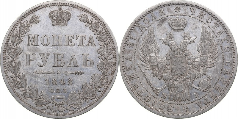 Russia Rouble 1848 СПБ-НI - Nicholas I (1826-1855)
20.56 g. XF/XF Mint luster. ...