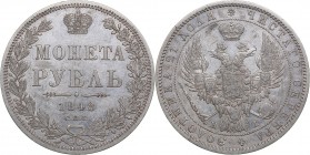 Russia Rouble 1848 СПБ-НI - Nicholas I (1826-1855)
20.56 g. XF/XF Mint luster. Bitkin# 214.