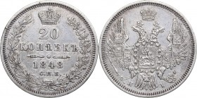 Russia 20 kopeks 1848 СПБ-НI - Nicholas I (1826-1855)
4.17 g. XF/XF Bitkin# 335.
