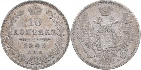 Russia 10 kopeks 1849 СПБ-ПА - Nicholas I (1826-1855)
1.99 g. XF-/XF- Bitkin# 373.