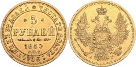 Russia 5 roubles 1850 СПБ-АГ - Nicholas I (1826-1855)
6.54 g. XF/XF Mint luster. Bitkin# 33.