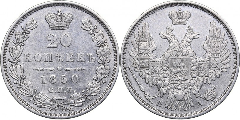 Russia 20 kopeks 1850 СПБ-ПА - Nicholas I (1826-1855)
4.14 g. XF-/VF+ Bitkin# 3...