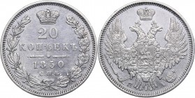 Russia 20 kopeks 1850 СПБ-ПА - Nicholas I (1826-1855)
4.14 g. XF-/VF+ Bitkin# 338.