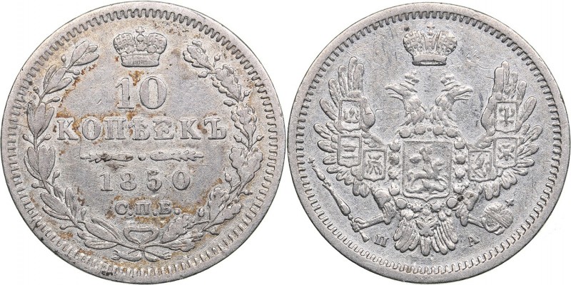 Russia 10 kopeks 1850 СПБ-ПА - Nicholas I (1826-1855)
2.02 g. VF/VF Bitkin# 378...