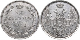 Russia 20 kopeks 1852 СПБ-ПА - Nicholas I (1826-1855)
4.10 g. XF+/XF Bitkin# 341.